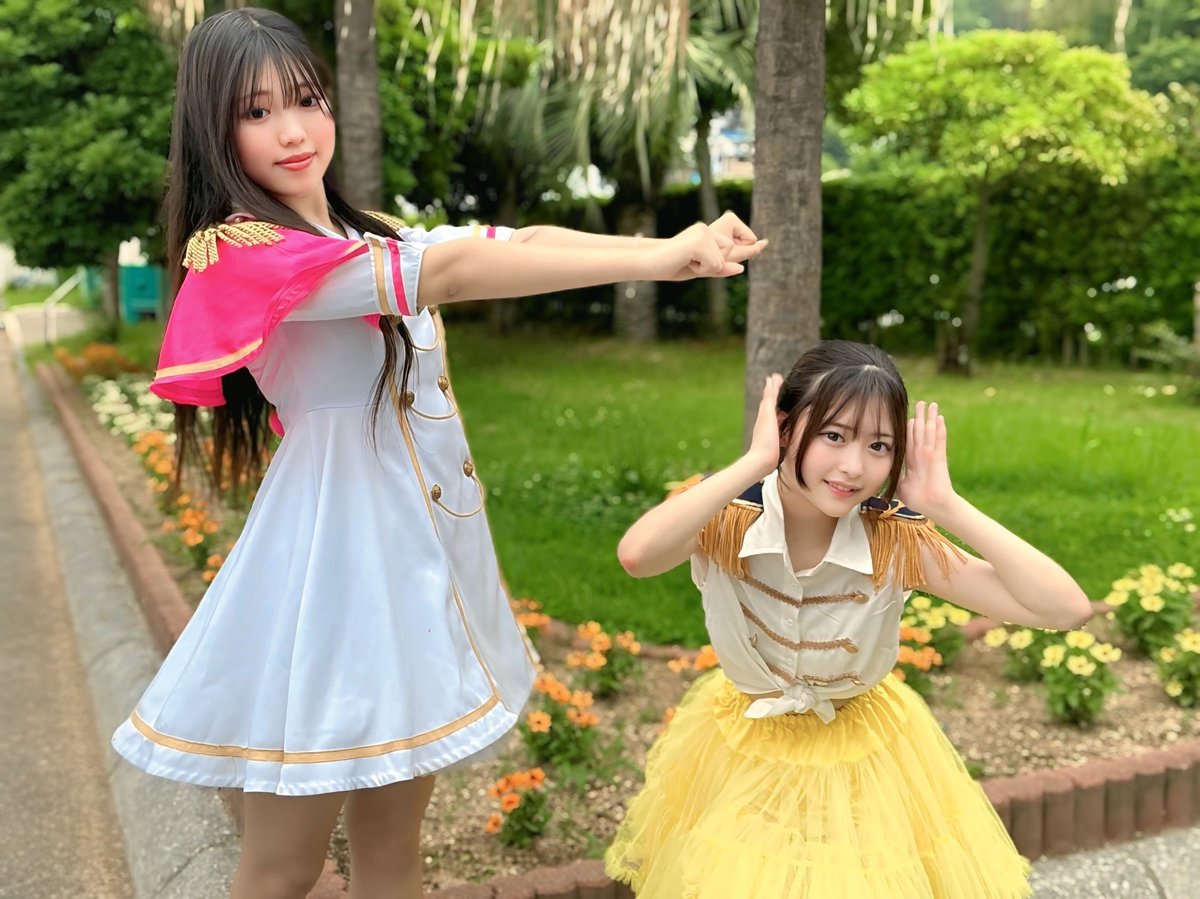 Spaio_Hiroaki's tweet image. 6/22(日) 15:00〜17:00 物販
広島 呉ポートピアパーク

♪ハピハピ♡ルンルン
♪UFO UFO

さきちゃん🩷 と ななこちゃん💛

#SPATIO
#さき🩷
@0910sakii
#MINEプロダクション
#スタマガフィール
#SPATIOERPHY
#ななこ💛
@nanako0_0524

大分 ご当地アイドル
ピンク担当🩷
レモンイエロー担当💛