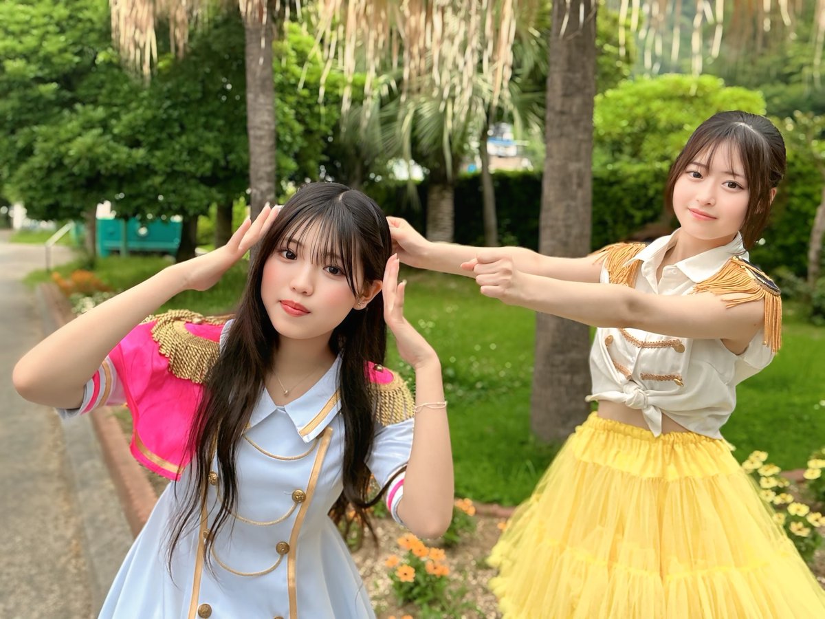 Spaio_Hiroaki's tweet image. 6/22(日) 15:00〜17:00 物販
広島 呉ポートピアパーク

♪ハピハピ♡ルンルン
♪UFO UFO

さきちゃん🩷 と ななこちゃん💛

#SPATIO
#さき🩷
@0910sakii
#MINEプロダクション
#スタマガフィール
#SPATIOERPHY
#ななこ💛
@nanako0_0524

大分 ご当地アイドル
ピンク担当🩷
レモンイエロー担当💛