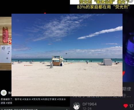 Miller_Engineer's tweet image. 🥛Moon in the sky round bright📺Pen writes fast