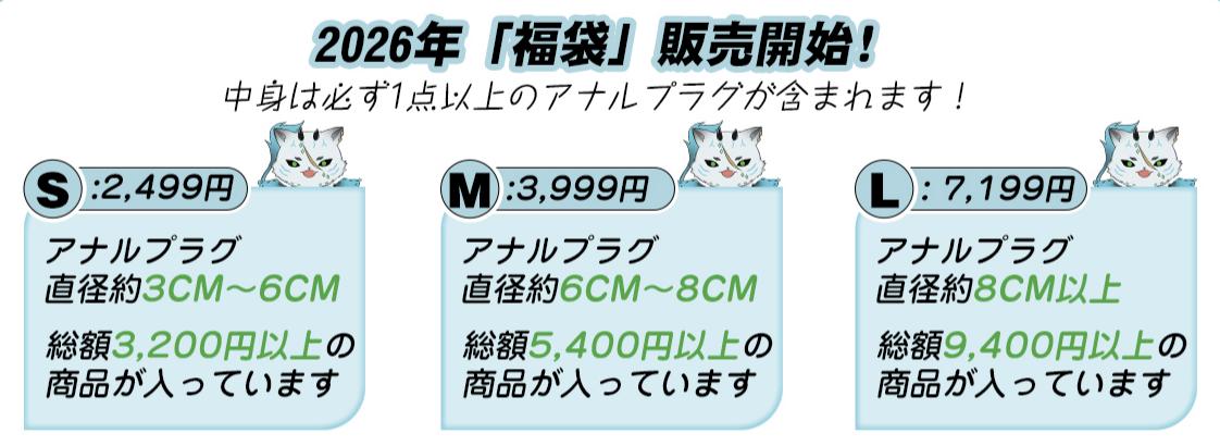 MinYn_JP's tweet photo. #minyn_jpプレゼント企画 

🥰抽選で2名様にMinYn福袋をプレゼント~
https://t.co/C8wngZjOTQ

🎍応募方法
① この投稿をRT
② @MinYn_JPをフォロー

💗当選発表：12月1日予定 https://t.co/gyiNKmfyR2
