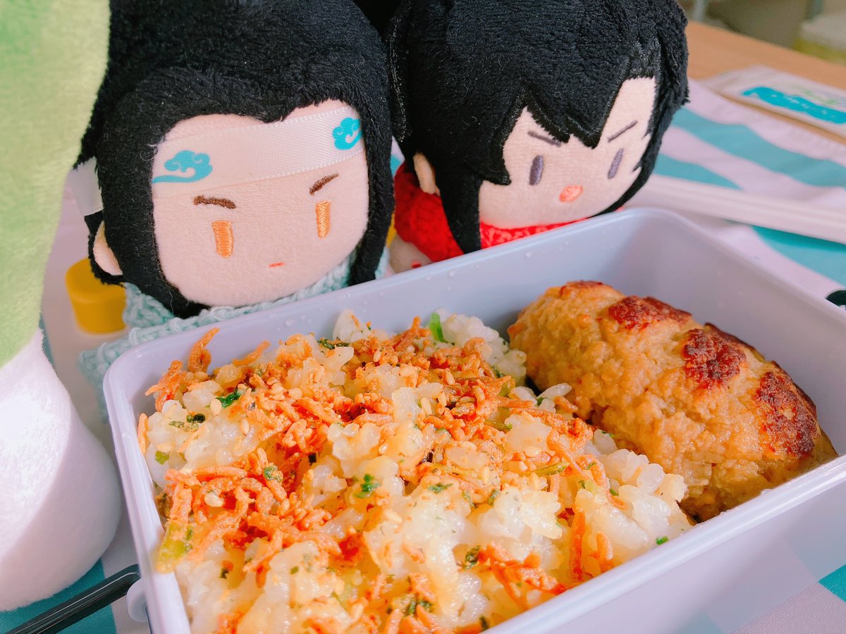 ほたる⚠︎プロフページ ほたる (@hotaru_1103) / Posts / X