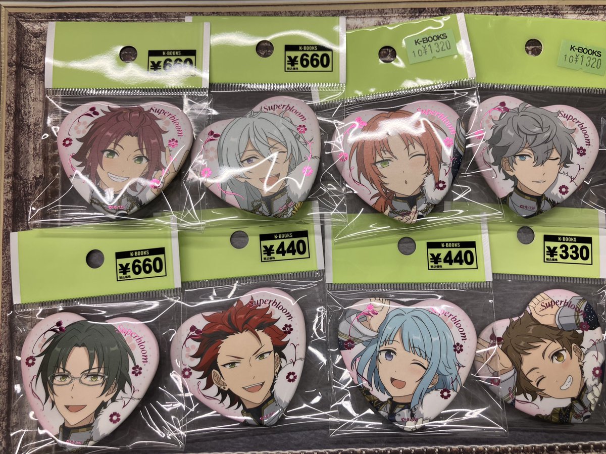 入荷情報】 「あんさんぶるスターズ」 Starry Symphony -Superbloom