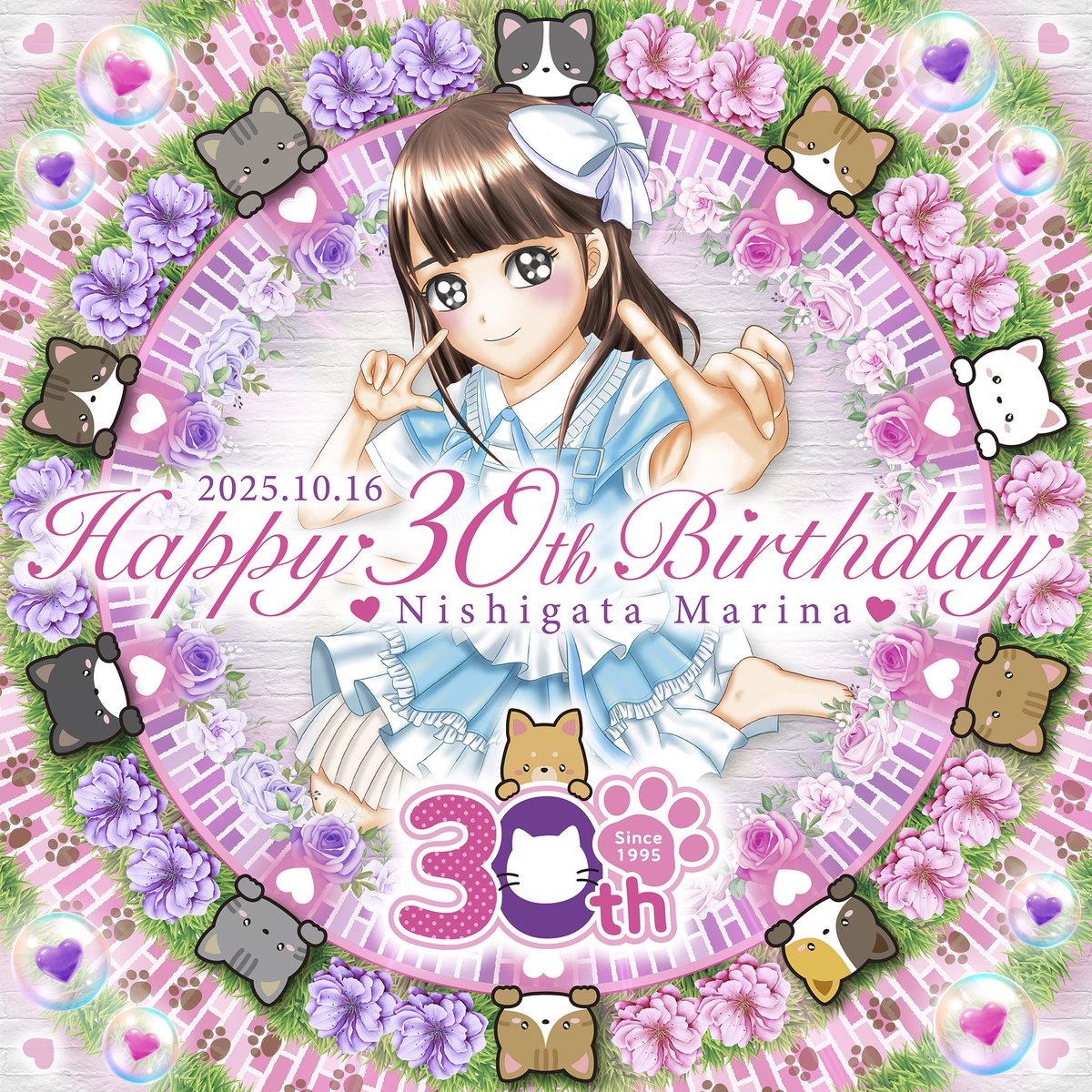 西潟茉莉奈生誕祭実行委員会2025 (@nishigata_birth) / Posts / X