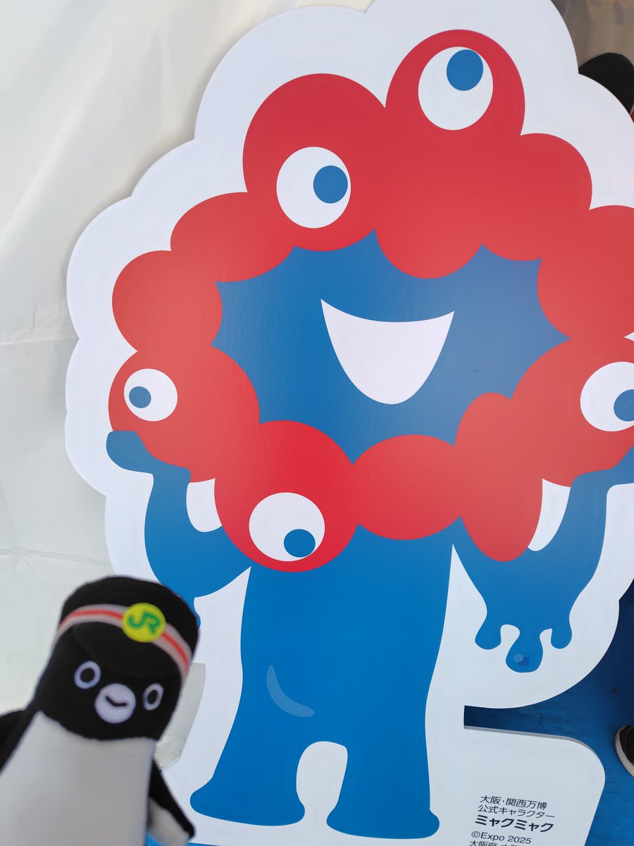 じゃみお様のおまとめBOXです♥ pikaさん @pucchanPC のパンパ箱オムツストッカー作った！名前スタンプ