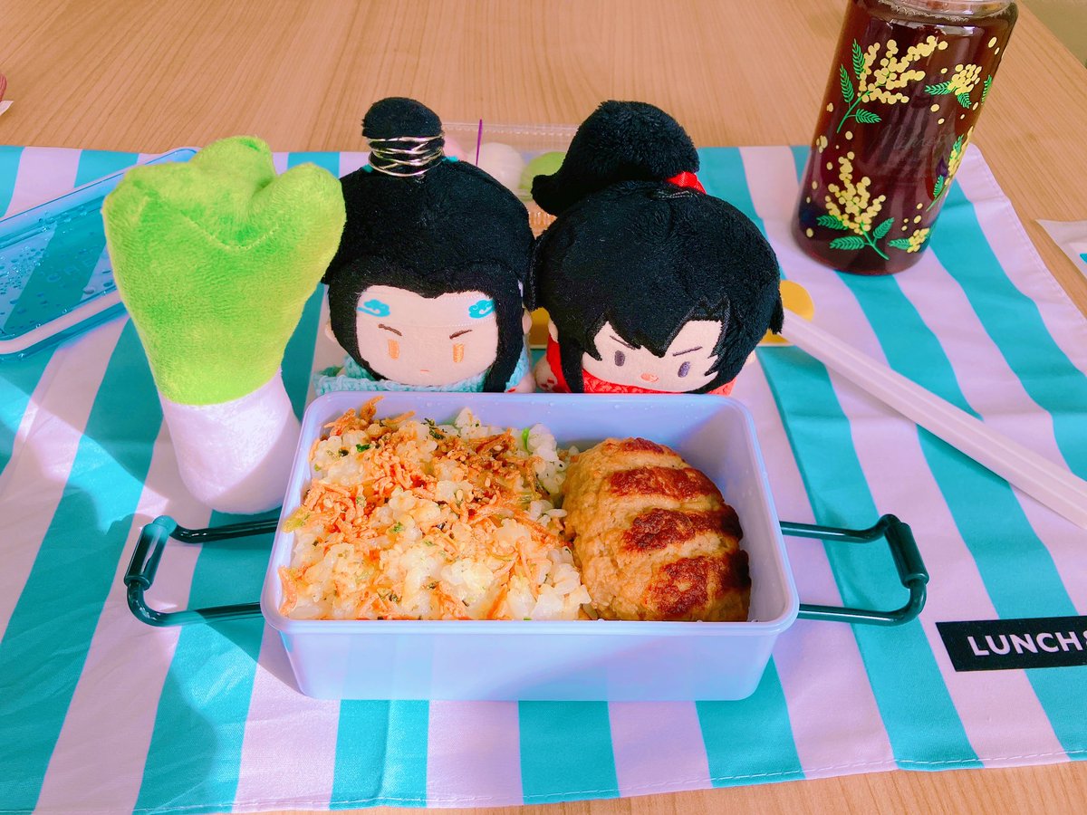 ほたる (@hotaru_1103) / Posts / X