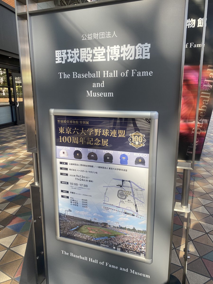 こんにちわんこそば こんにちわんこそば