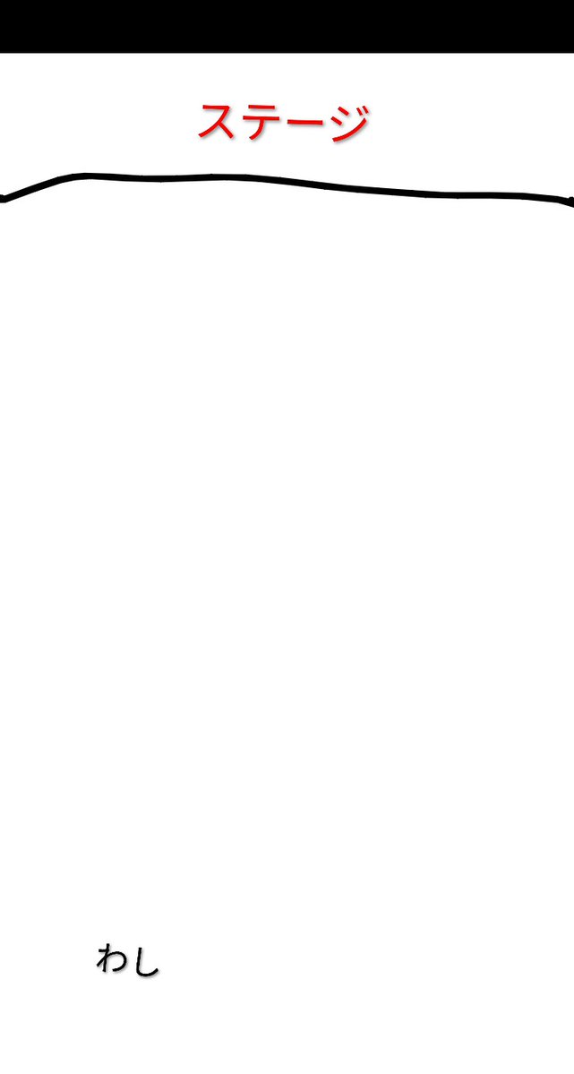 secretcode_MT's tweet image. おや？