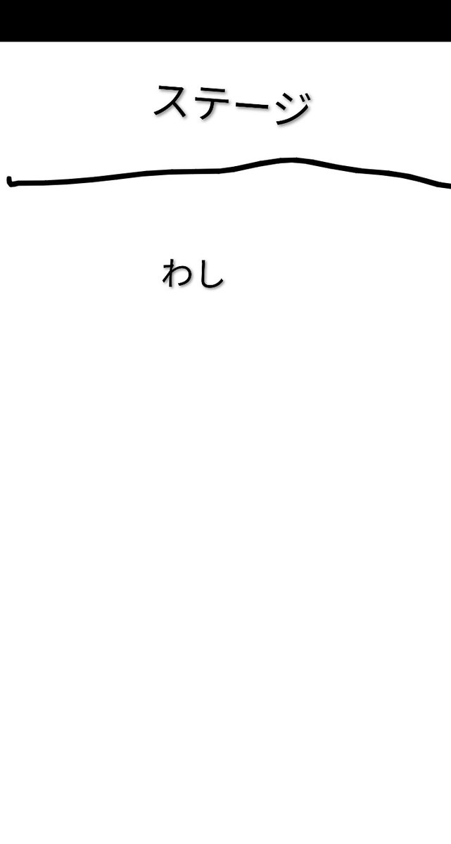 secretcode_MT's tweet image. おや？