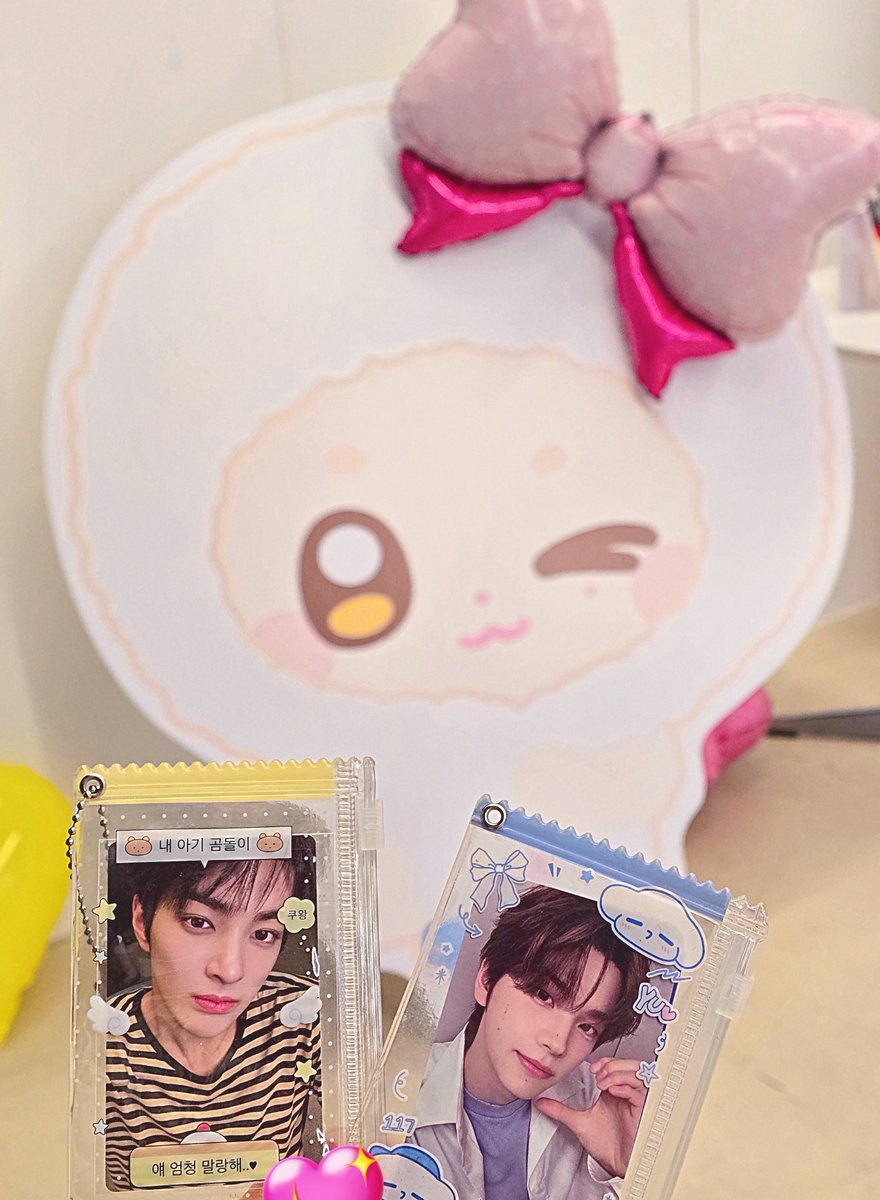shin_031107's tweet photo. #타로의푸딩관찰노트
#TarosPuddingLog 

푸딩타로카와이ㅣㅣ이잉💛 💛💛💛
타로ㅇㅑ미리생일ㅊㅋㅈㅋㅈㅋ https://t.co/RFFGLfqh0l