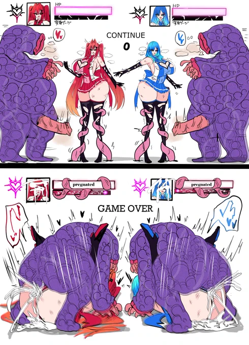 ❌🪱😈🍌🌹🍌❄️😈🍌🪱❌ 