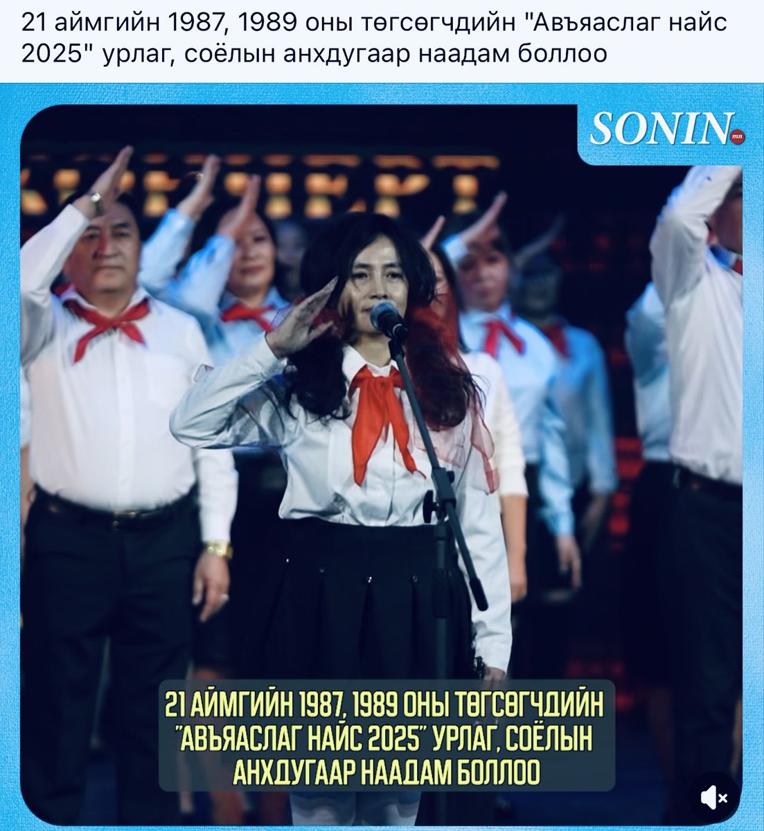 Монголчуудын НАЙР НААДАМ-ын төрөл зүйлийг Гиннест бүртгүүлэх саналтай байна. Цааш нь дамжуулж өгнө үү, плийз🙏