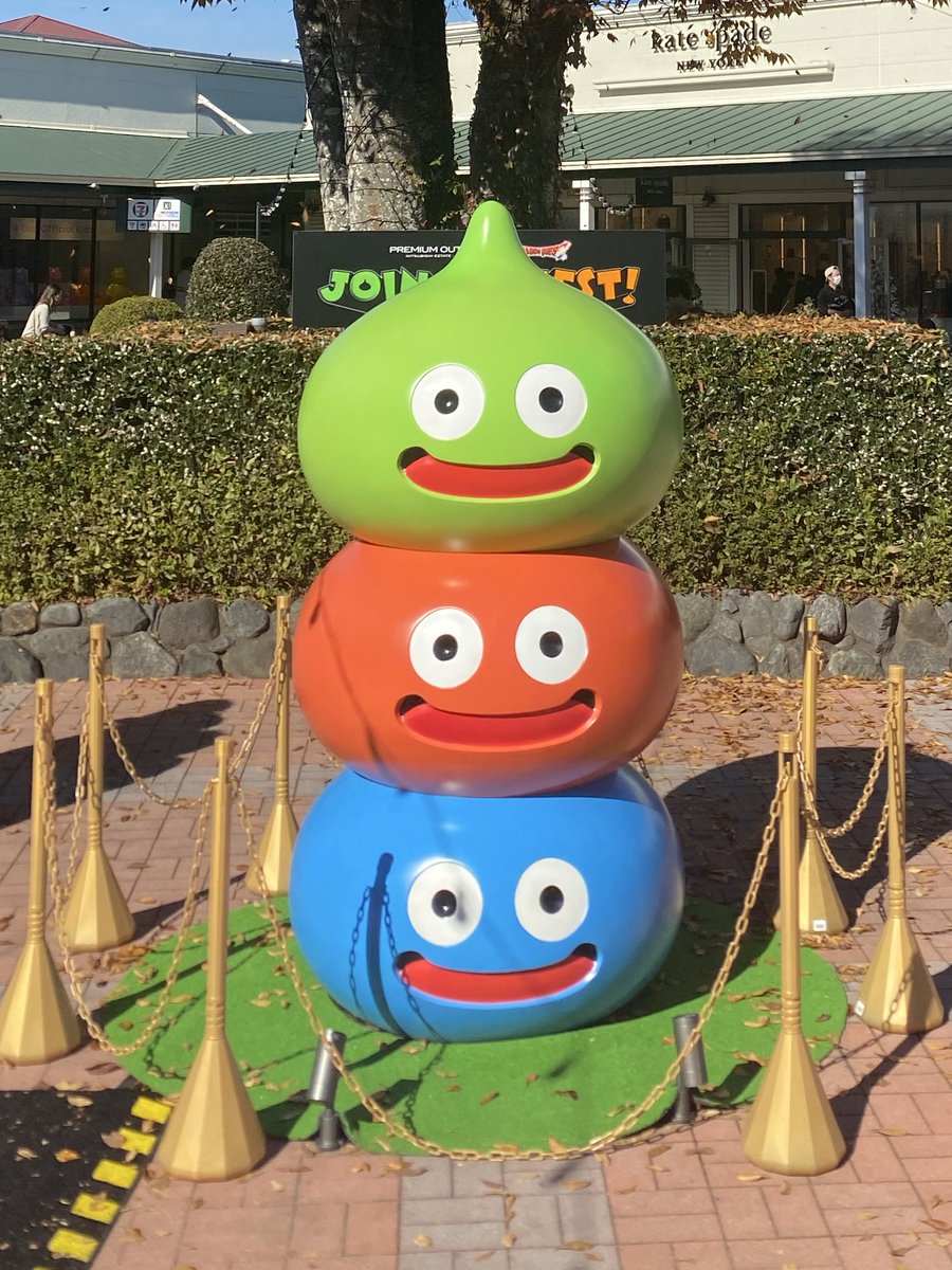 tera_slime's tweet photo. スライムスライムスライム https://t.co/mfHcn0gdTO