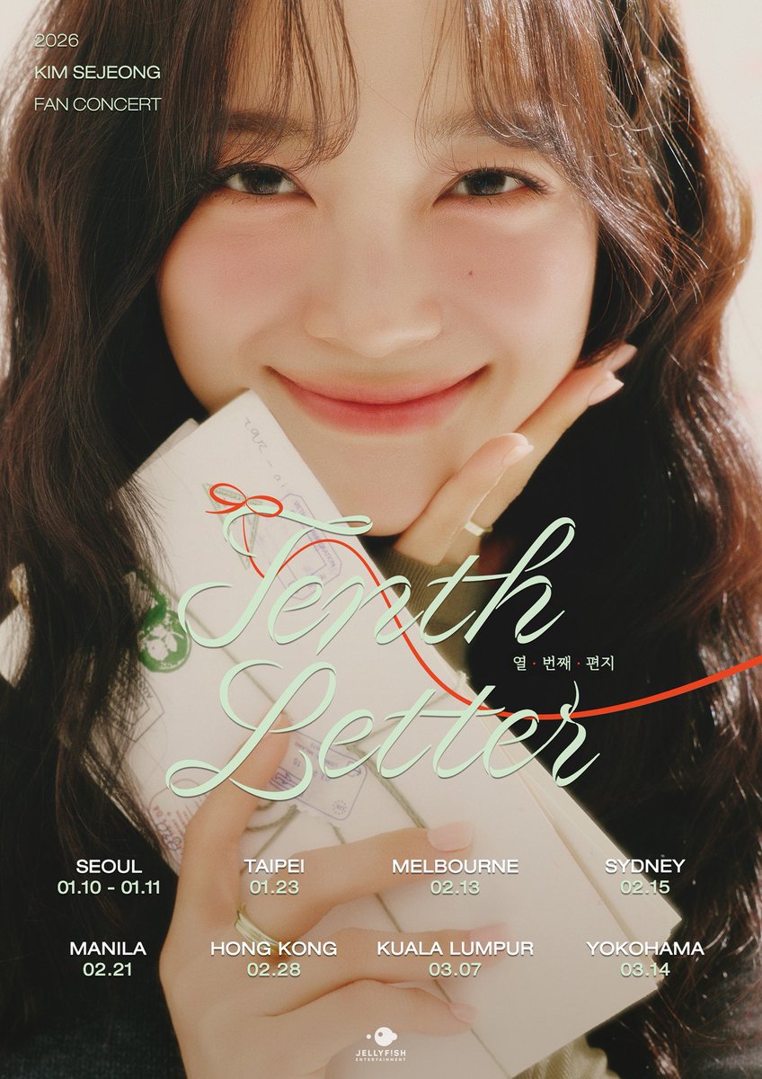 PH Sesangs! Are you ready? Our beloved Kim Sejeong is coming back to Manila for her 2026 KIM SEJEONG FAN CONCERT <Tenth Letter> in MANILA on February 21, 2026 😍

Stay tuned for more updates 🫶🏻

Event presented by <a href="/wilbroslive/">Wilbros Live</a> 

#KIMSEJEONG #김세정
#SEJEONG #세정 #TenthLetter