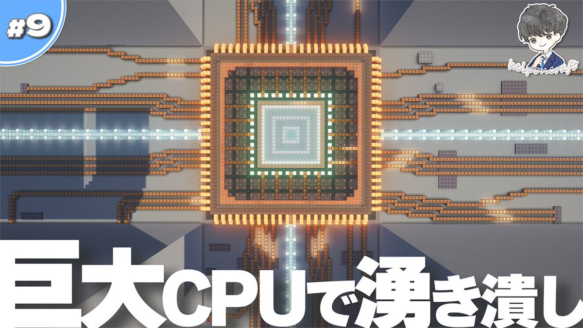 けいぽん / keipon (@keipon_united) / Posts / X
