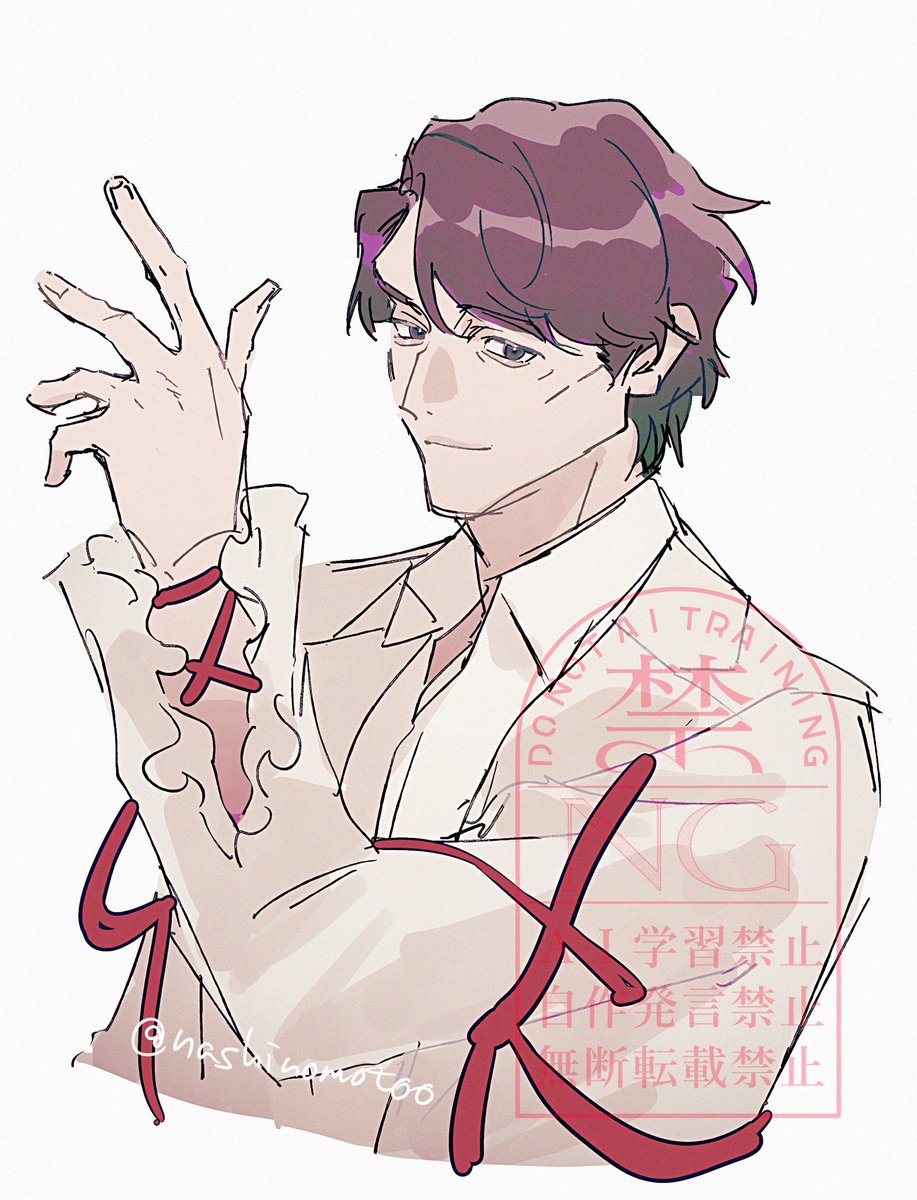 すぅ (@cherrysuna46) / Posts / X