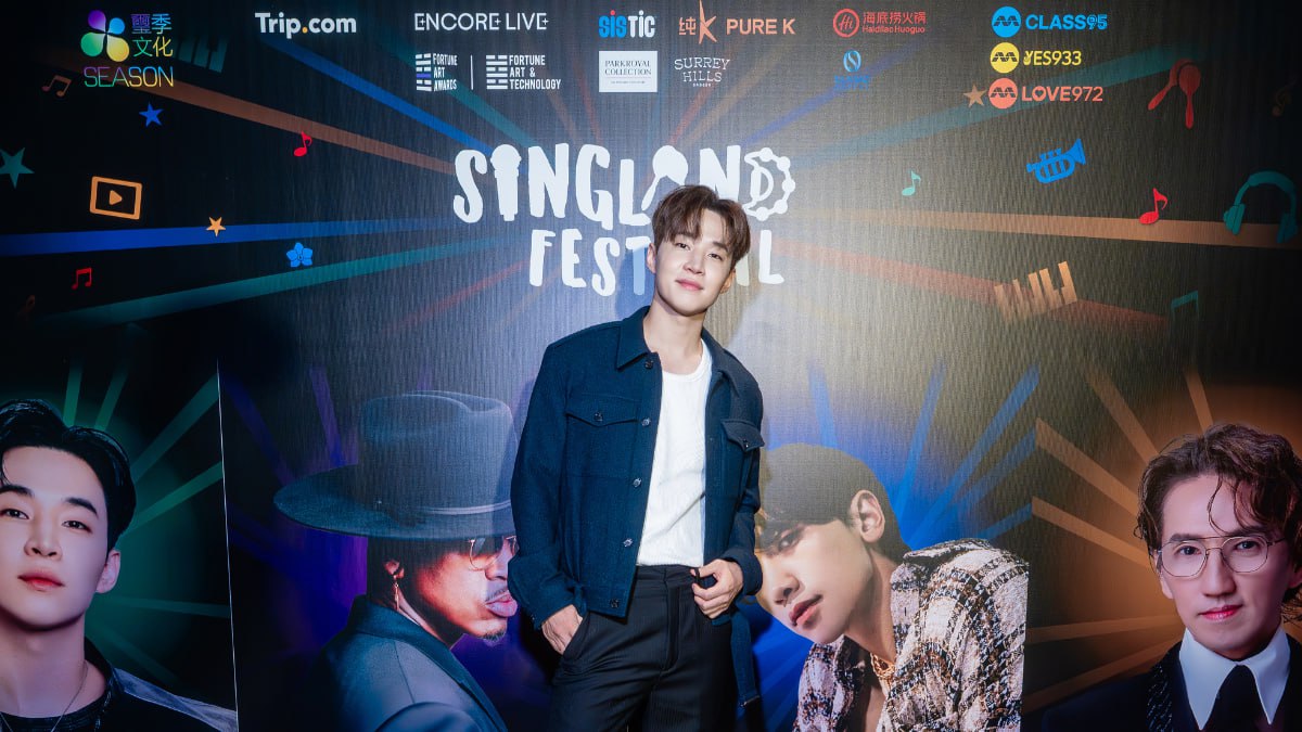 KAvenyou • 케이애버뉴 tweet media