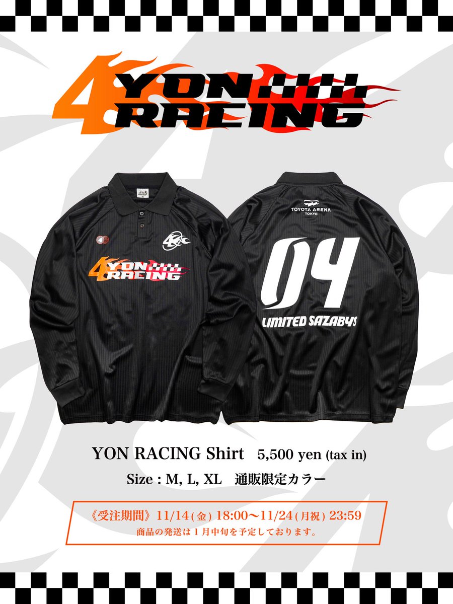 YON RACING Shirt ヨンエキスポMサイズ 通販グッズ情報！】 YON EXPO'25グッズ販売中🏎️💥 YON RACING Shirt