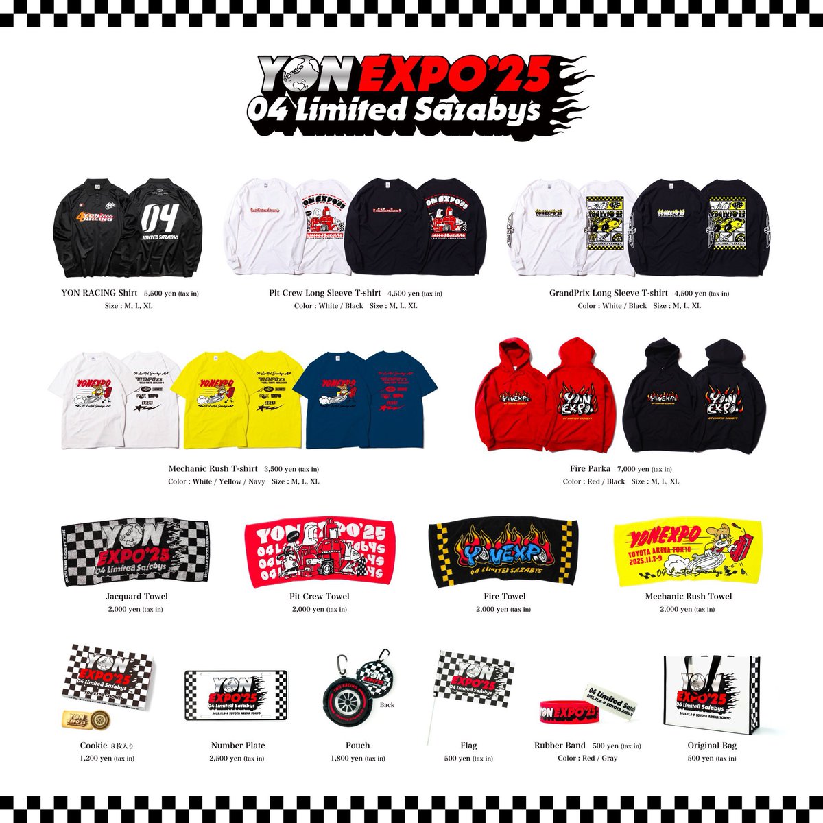 通販グッズ情報！】 YON EXPO'25グッズ販売中🏎️💥 YON RACING Shirt