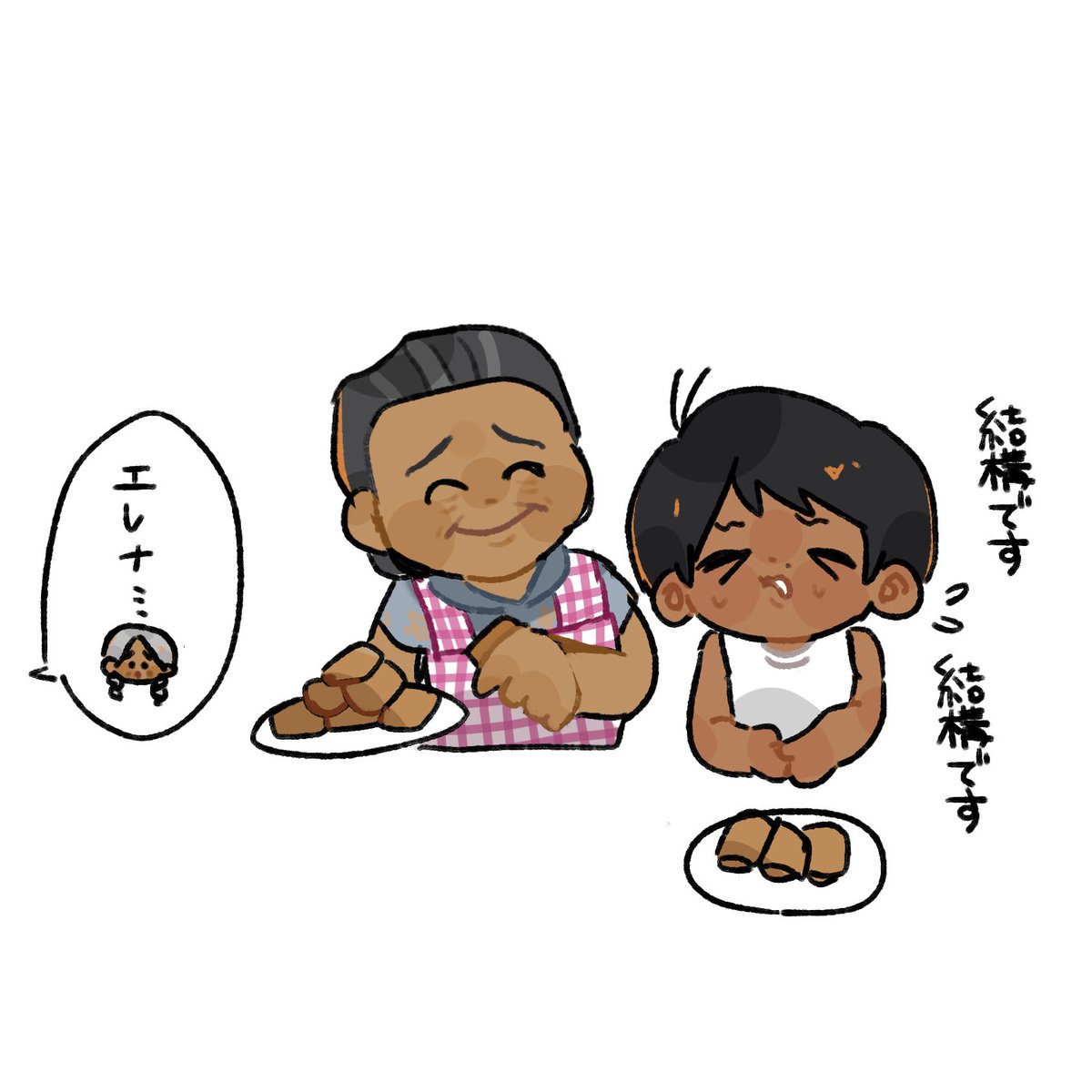 たなか tweet media