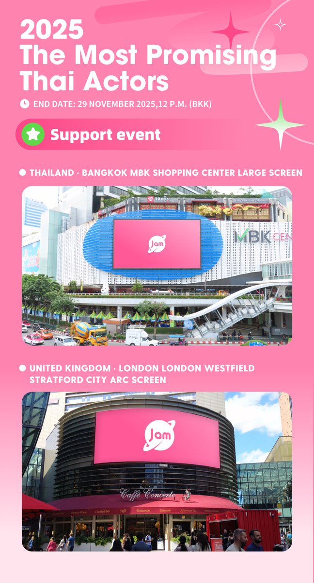 ✨Congratulations to Perth Tanapon on being nominated for 2025 The Most Promising Thai Actors

🔗Voting Link:jamplanet.net/idol/328
⏰End Date:29 Nov 2025,12 P.M. (BKK)
🎟3 hearts per day by logging in

<a href="/Perth_SupportTH/">PERTH SUPPORT</a> <a href="/TrendforPerth/">Trend for PERTH</a>
#KDPPE #PerthSanta #PerthVote #JamPlanet