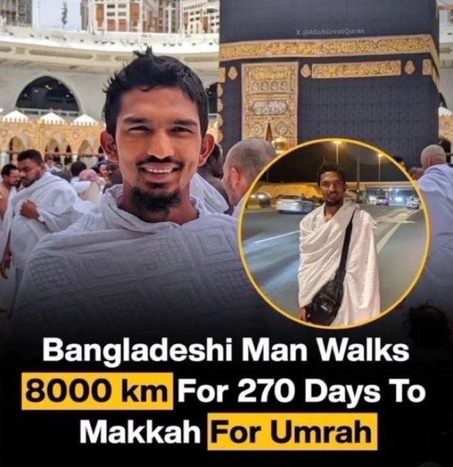 May Allah bless him.