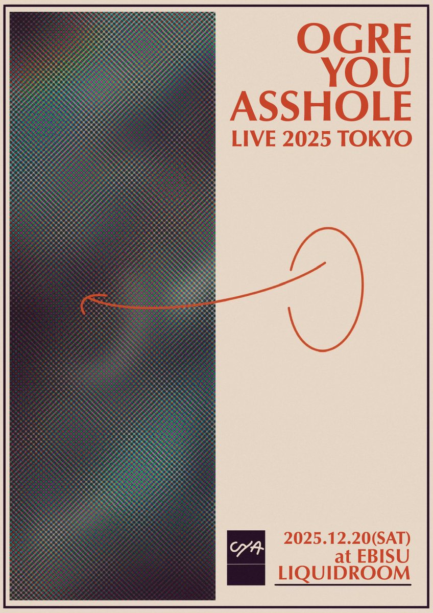 OGRE YOU ASSHOLE (@OYA_band) / Posts / X