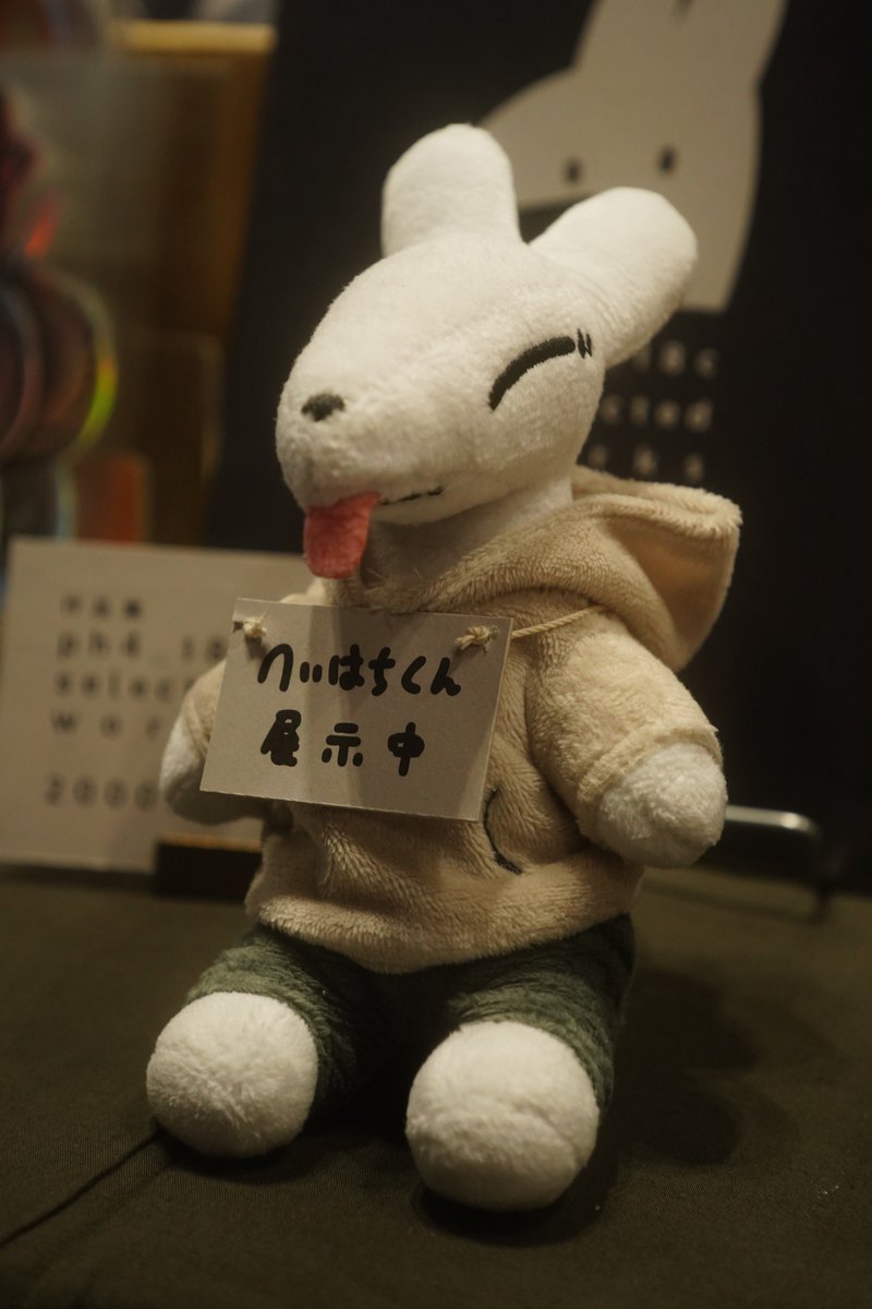 へいはち tweet media