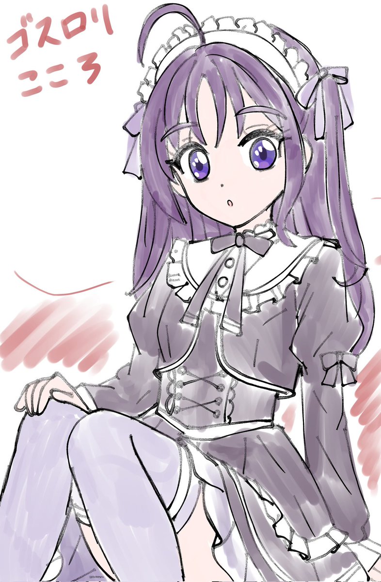 LOVEDDR_1998's tweet image. #三連休はフォロワーが増えるらしい

こころめっちゃ好き