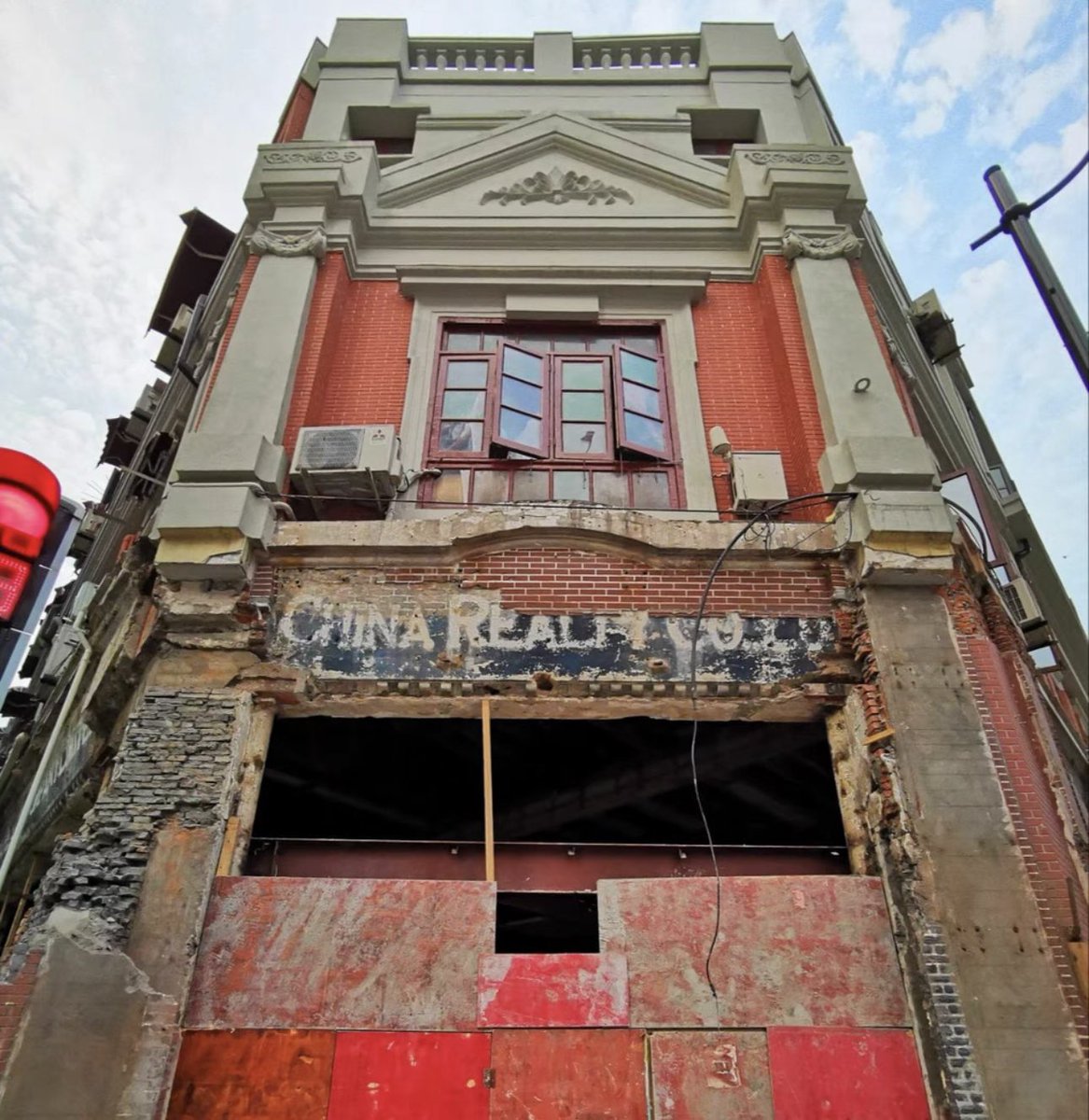 MOFBA • Advertising History in China tweet media