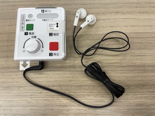 しろねこ (@shironeko5032) / Posts / X