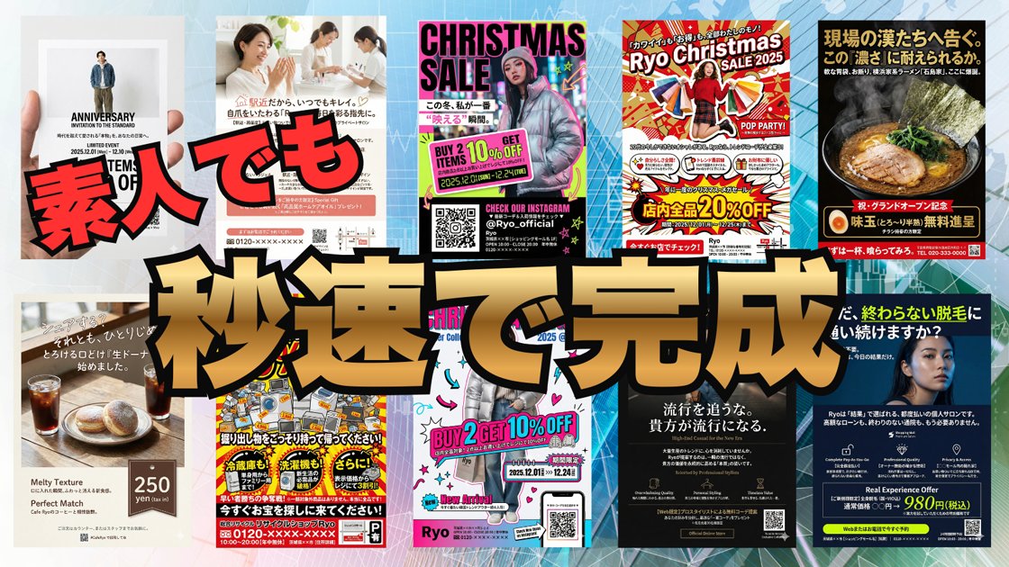 石島@せどりから買取へステップアップ tweet media