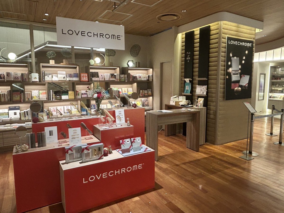 LOVECHROME (@lovechromejp) / Posts / X