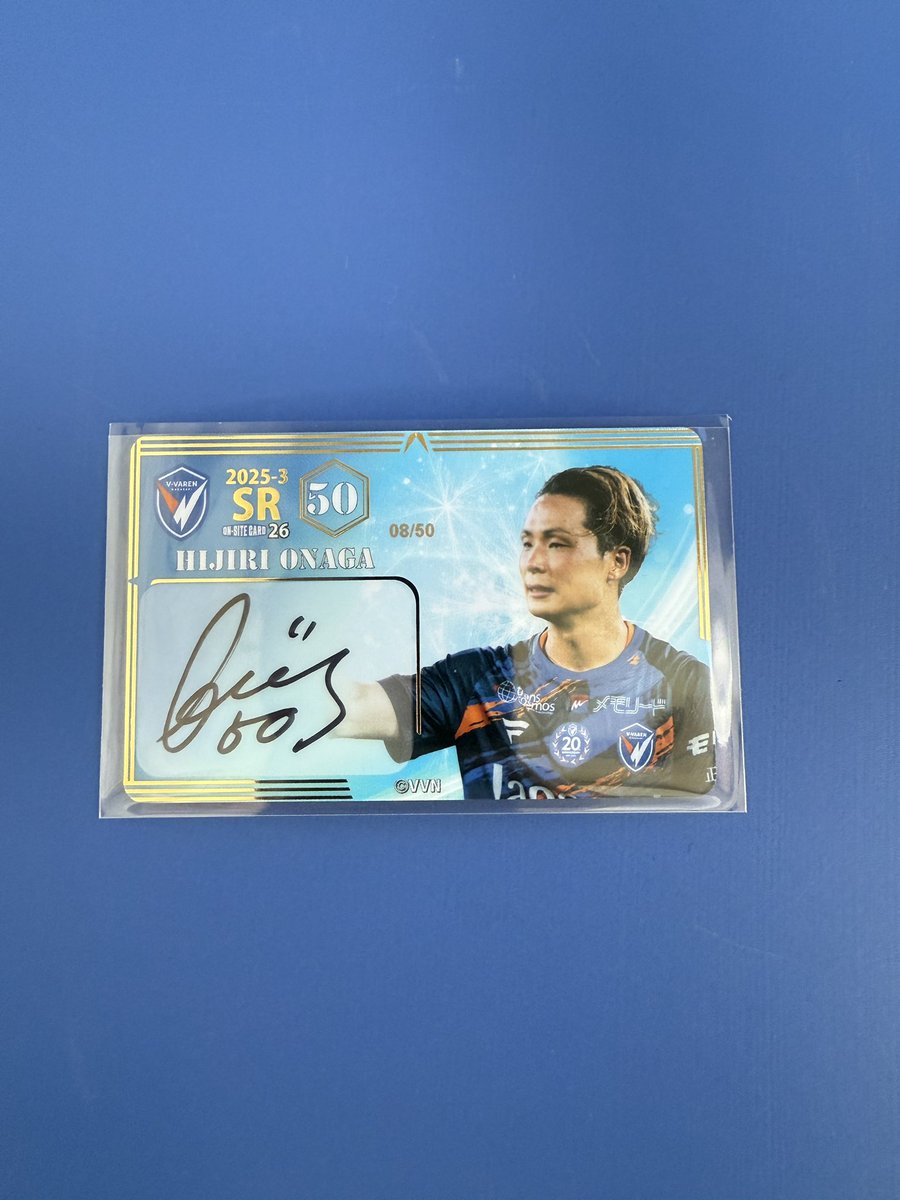 T*i様 V・ファーレン長崎 山口蛍選手サイン色紙キーホルダー 2020微博之