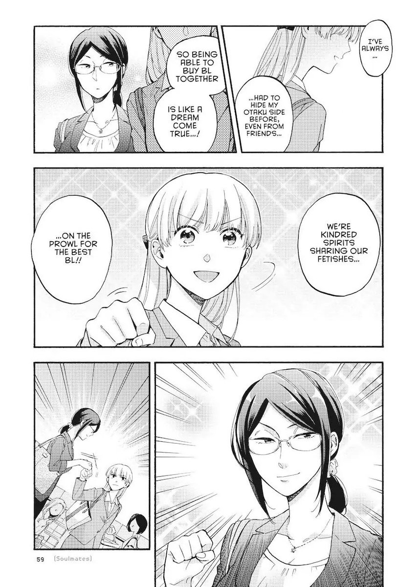 to my fujin/fudan/fujoomfs