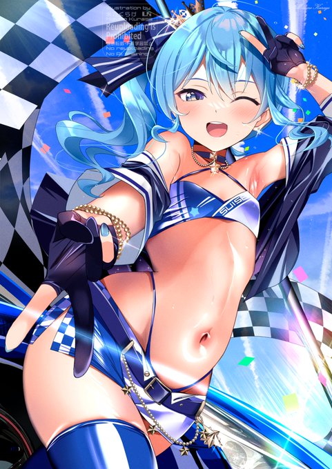 レースクイーンすいちゃん! #いいふとももの日