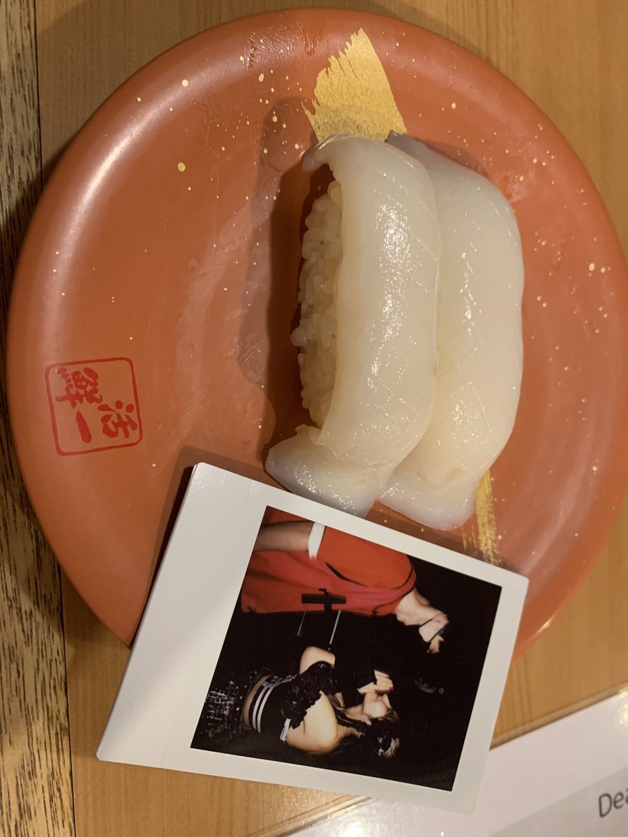 2i2P_'s tweet image. じゅんじゅん銀行ないと生きていけねぇよ十味さん、、、