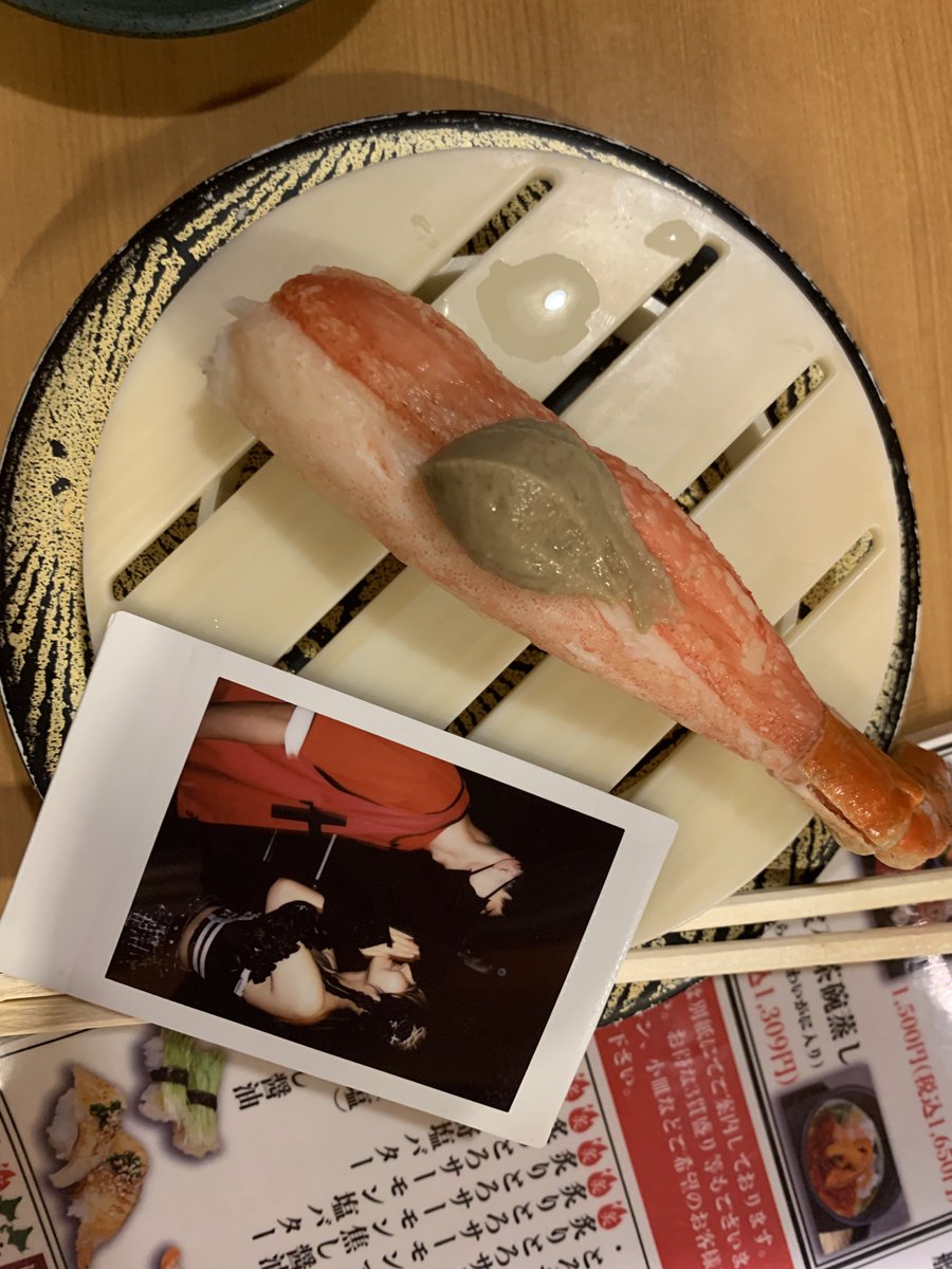 2i2P_'s tweet image. じゅんじゅん銀行ないと生きていけねぇよ十味さん、、、