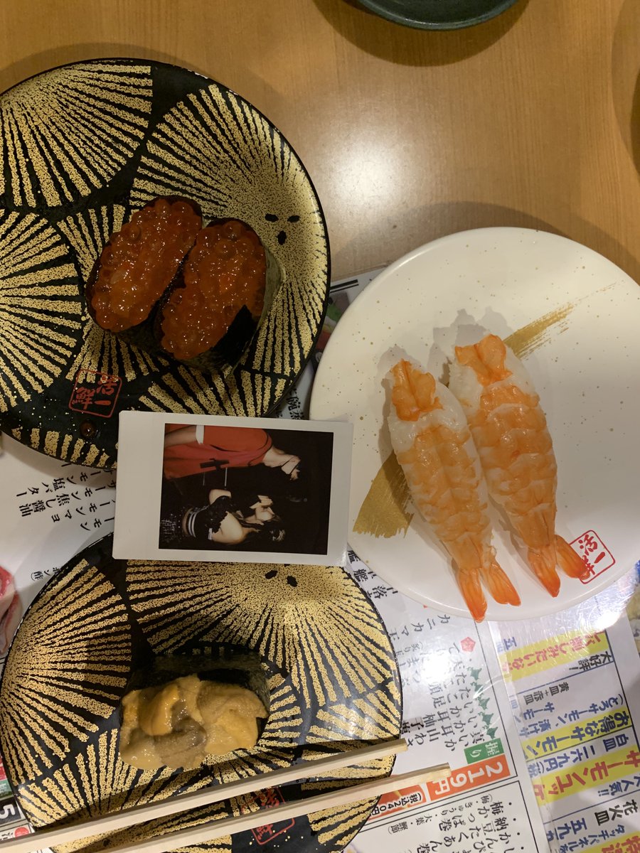 2i2P_'s tweet image. じゅんじゅん銀行ないと生きていけねぇよ十味さん、、、