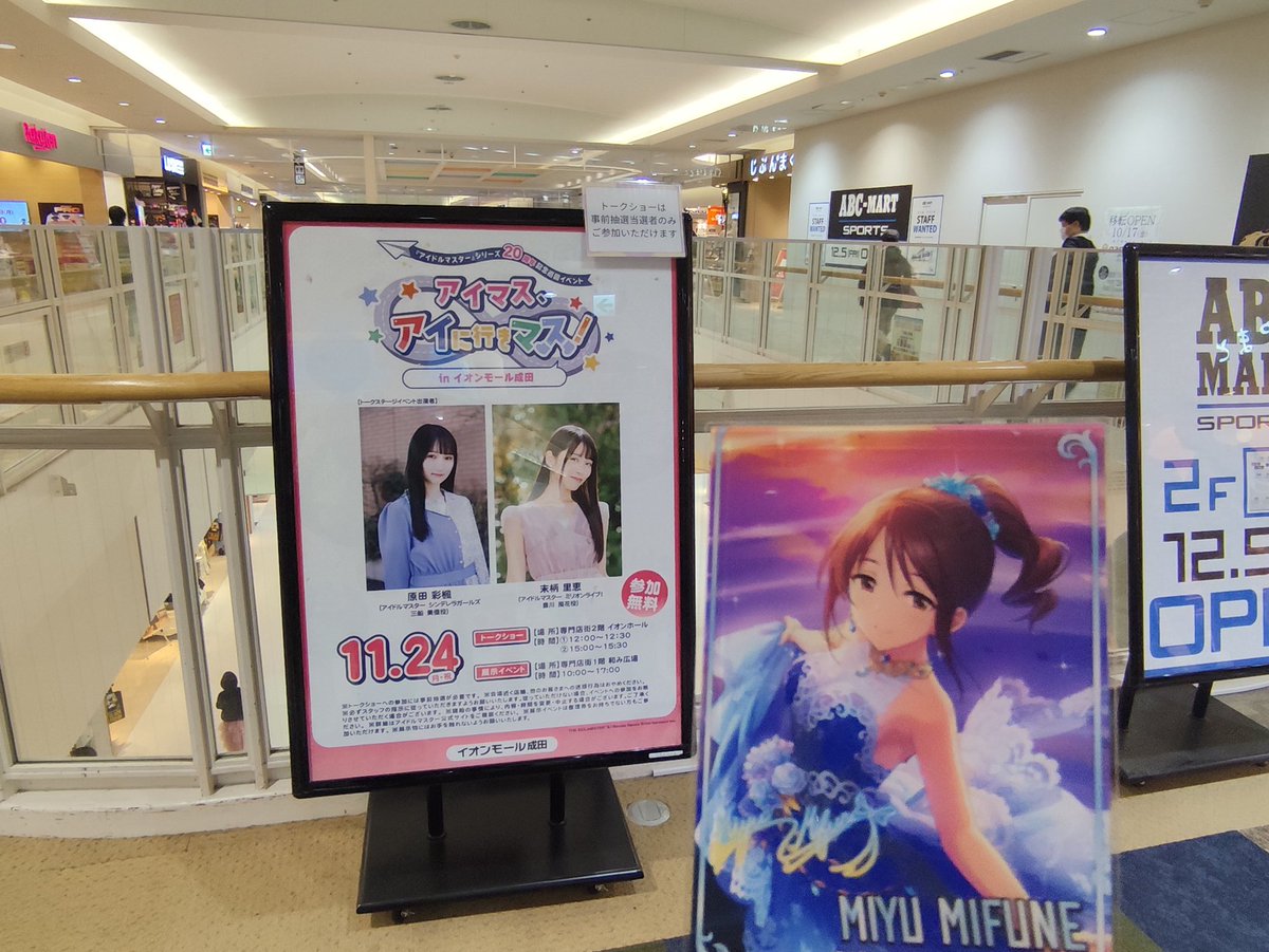 最高でした👍👍