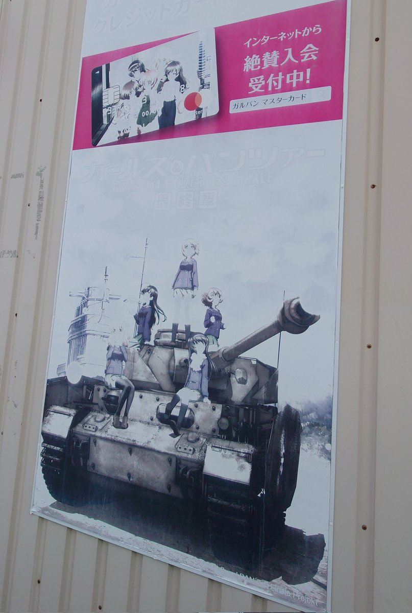 もったいない⭐︎ Z/X -Zillions of enemy X- iDOL project Album 「Make your 