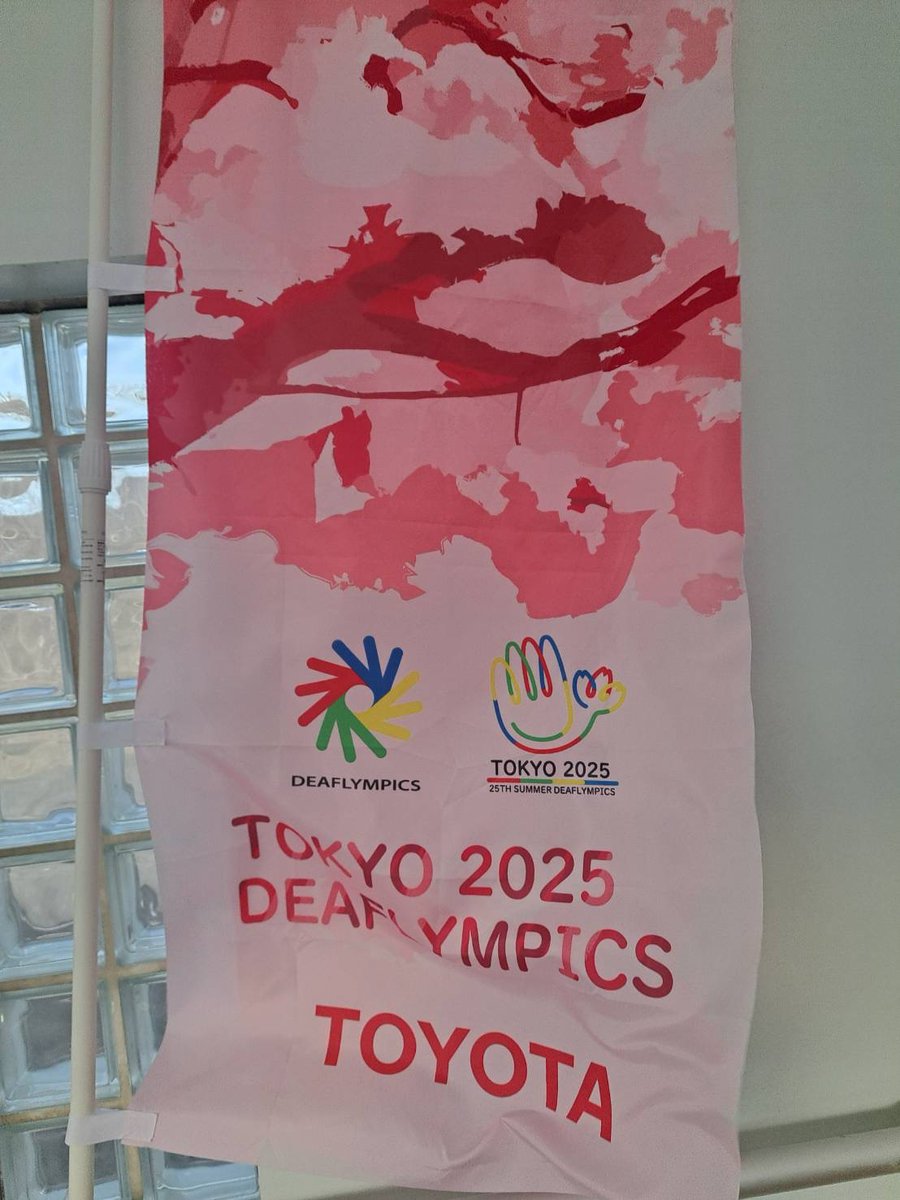 Oshima_T_A's tweet image. 11/7よりご来島頂いていたデフリンピックの選手の皆様が、裏砂漠でのオリエンテーリング競技を無事に終了され本日離島されました。
あんこさんや大島流大島御神火太鼓保存会の皆様と共にお見送りいたしました！
皆様お疲れさまでした・・・また来てくださいね☺

#伊豆大島　#離島　#三原山　#裏砂漠