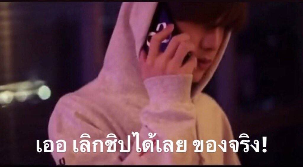 adoholic93's tweet image. อีกคนบอก ไม่ว่าง รับโทรศัพท์ยาก ไปถามคนคุยสิแบบนี้เขาไม่รัก!!!
อีกคนรีบมาบอกว่า จะโทรกลับไปหานะ 

พฤติกรรมแบบนี้