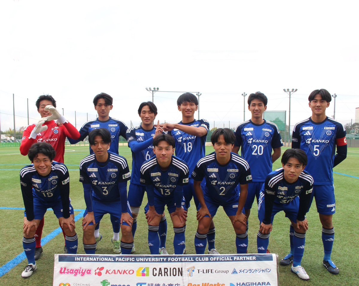 IPU•環太平洋大学体育会サッカー部 (@ipusoccer2007) / Posts / X