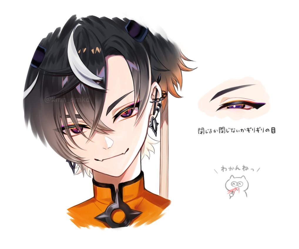 めっちゃいい！！！🥹