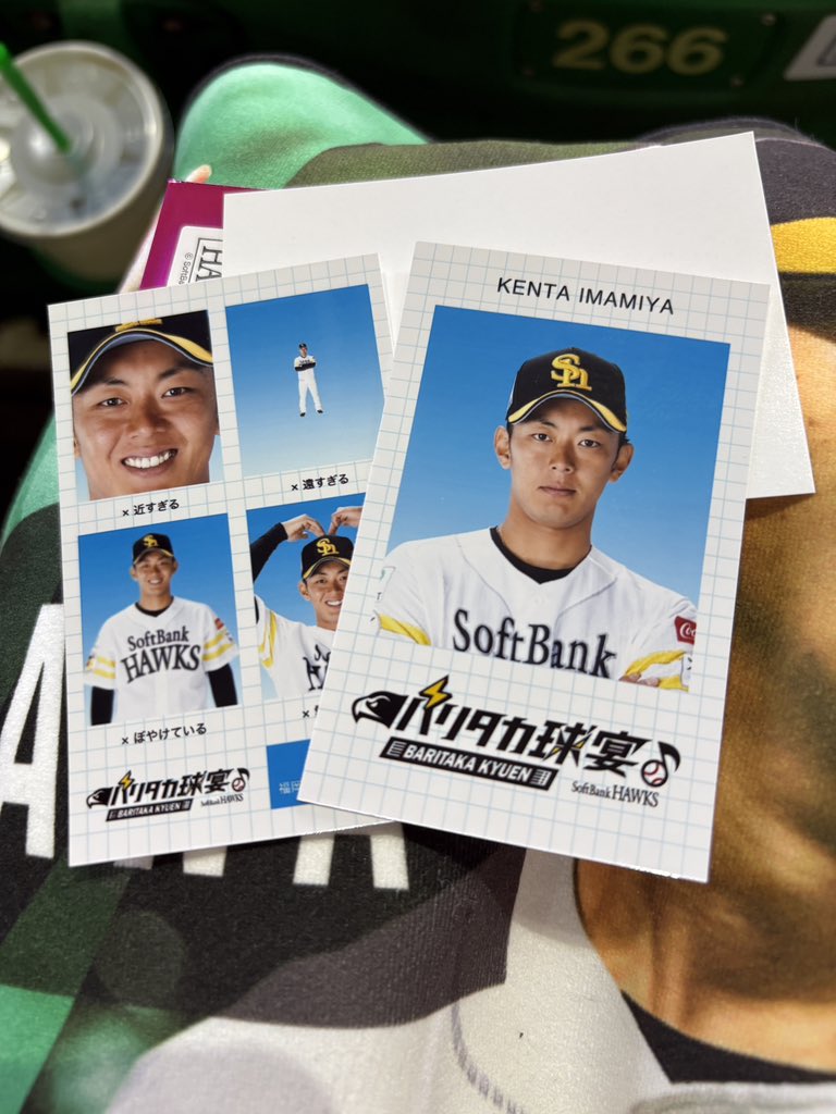 _piuxo's tweet photo. ホークス ファンフェス
証明写真風スマロイド B 交換
譲 6 今宮
求 12＞30＞買取
本日終了後に現地で交換できる方優先で探しております。 https://t.co/eD49rQIROu