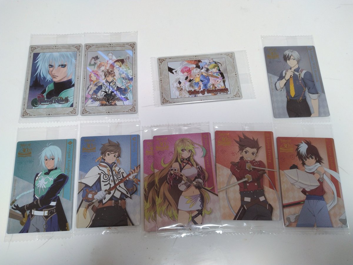 妹がウエハース10個買ってきてくれた😭✨(もちろんお金は払った)
狙いのジアビスとルークが出なかったので明日か明後日また買う予定！！とりあえずゲームしたことないけどリバースとゼスティリア揃ってHappy！