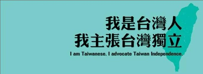 tnagai's tweet photo. @ChineseEmbinUS https://t.co/uq7EXYC1lU