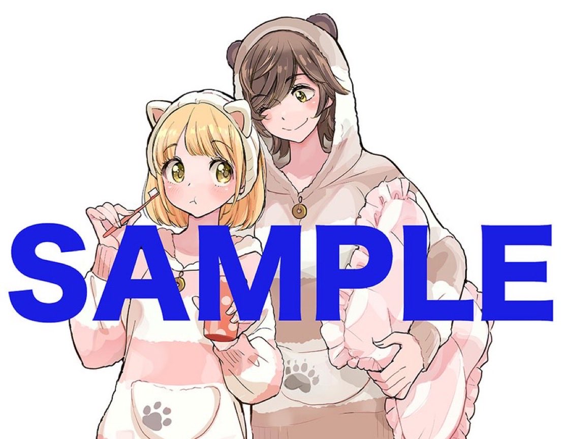 ⭐️あと1週間⭐️】 12/26頃発売予定 #高嶋ひろみ 先生(@hiromi_gko