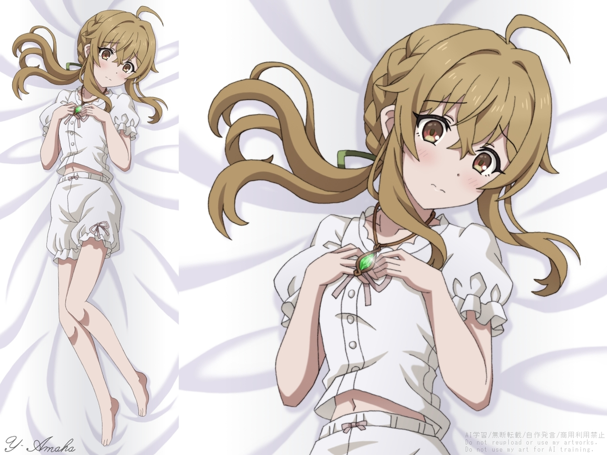 #サイレントウィッチ