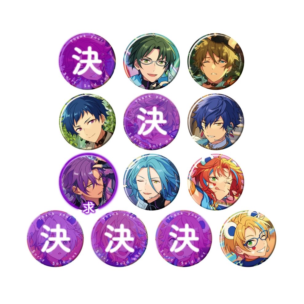 susi_tyan's tweet photo. あんスタ 交換 譲渡 コレクション缶バッジ Nov idol

譲▶︎☆レオ、〇翠、〇ジュン、弓弦、HiMERU、真

求▶アドニス┊︎200/個＋送料(無印のみ、先払い不要)

・10box
・☆は無印から同数お迎え下さい
・翠は3:2、星4は2:1可能(抱き合わせでも️⭕️)

初回リトリン必読
お気軽にお声掛けください。 https://t.co/MGk4XUORZr